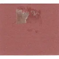 1 Pfennig Georgshütte