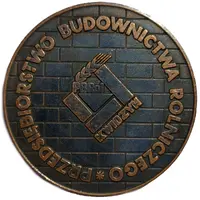 Medal Kwidzyn Przedsiębiorstwo Budownictwa Rolniczego