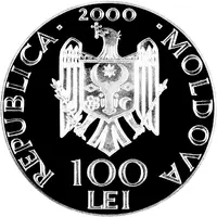 100 Lei Mihai Eminescu