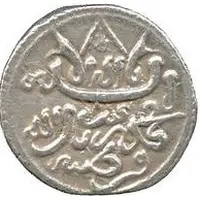 Qirat - Ishaq b. Ali Cordoba