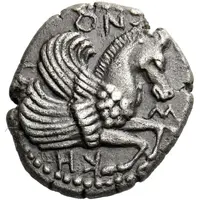 Drachm