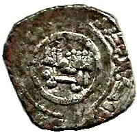 Dirham - Ma'n ben Muhammad ben Sumadih Banu Sumadih family