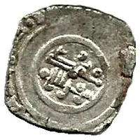 Dirham - Ma'n ben Muhammad ben Sumadih Banu Sumadih family