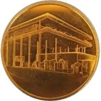 Tourist token - Monnaie de Paris - Pavillon France expo Dubai