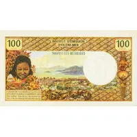 100 Francs overprint in capital letters