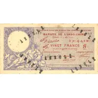 20 Francs With decrees