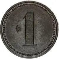 1 Peso - Compania Salitrera 'El Loa'