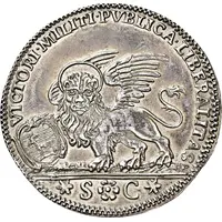 Benedict II Civran defeating the Tripoli corsairs