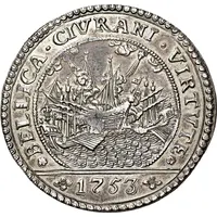 Benedict II Civran defeating the Tripoli corsairs