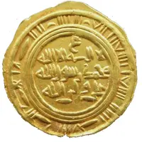 1/2 Dinar - al-Mukarram Ahmad Vassal of Fatimid - Aden mint