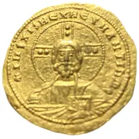 Tetarteron - Basil II and Constantine VIII