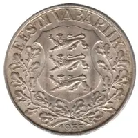 1 Kroon Song Festival