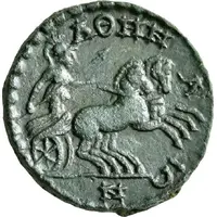 Diassarion - Gallienus ΑΘΗΝΑΙΩΝ