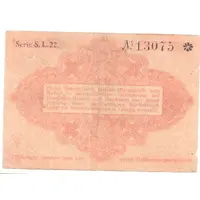 10 Goldpfennig Handelskammer