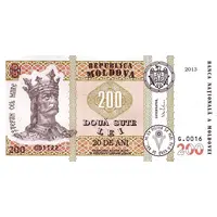 200 Lei National Currency