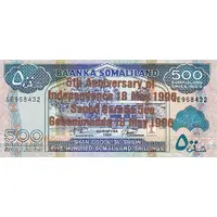 500 Shillings Bronze Commemorative Issue