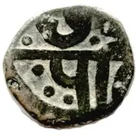 Paisa - Shivaji Satara mint