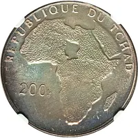 200 Francs Egypt's President Nasser