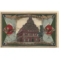 2 Mark Sammellager für Ausländer