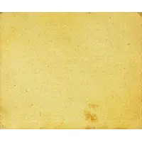 10 Céntimos Albalate de Cinca