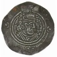 Drachm - Salm b. Ziyad Arab-Sasanian