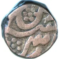 Takka - Ahamad Shah Bahadur Bhilwara Mint