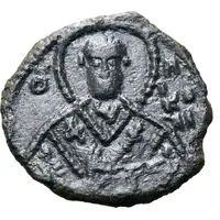 1 Follaro - Ruggero II St. Nicholas