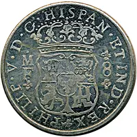Replica - 8 Reales Philip V 1743