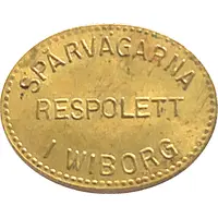 Tramway Token - Wiipuri / Wiborg