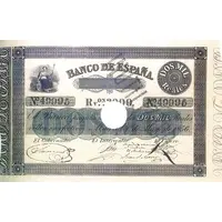 2000 Reales de Vellón Banco de España Default Category Banknotes Europe Spain Spain