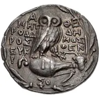 Tetradrachm - Metrodoros, Demosthenes and Eukrates