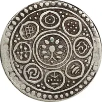 1 Tangka 'Kong-par Tangka', type 1, double circle