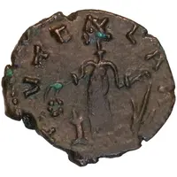Antoninianus- Tetricus I TVTELA AVG; Barbarous radiate
