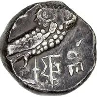 Silver Unit - Athenian style