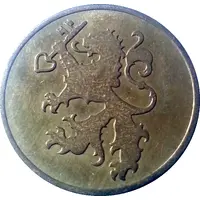 Token - VP Linsberger