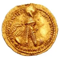 ⅙ Dinar - Ardashir I Star