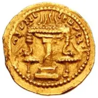 ⅙ Dinar - Ardashir I Star