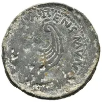 Sestertius - Augustus MVNICIPI PATRONVS PARENS