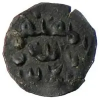 1 Fals - 'Ali b. Yusuf