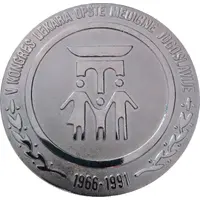 Medal - 5th Congress of Doctors of general Medicine of Yugoslavia