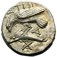 Drachm