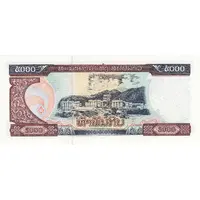 5000 Kip Old coat of arms