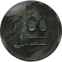 1 Mark - Hörde Kriegsgefangenenlager Phoenix