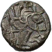 1 Jital - Triloka Chandra Deva