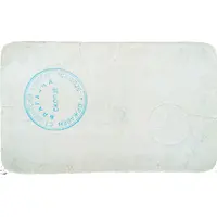 200 Denari - Meal Coupon Skopje Public Student Center