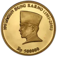 500 000 Rupiah Sukarno