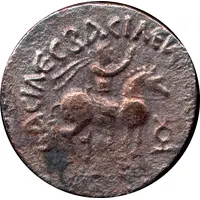 Tetradrachm - Gondophares - 12 BC-130 AD mint of Taxila Sirsukh