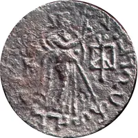 Tetradrachm - Gondophares - 12 BC-130 AD mint of Taxila Sirsukh