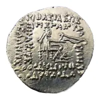 Drachm - Mithridates III