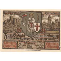 50 Pfennig Luther Jubilee Series